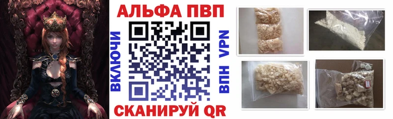 Все наркотики Кирово-Чепецк МДМА  COCAIN  КЕТАМИН  МАРИХУАНА  A-PVP  Амфетамин  ГАШ 