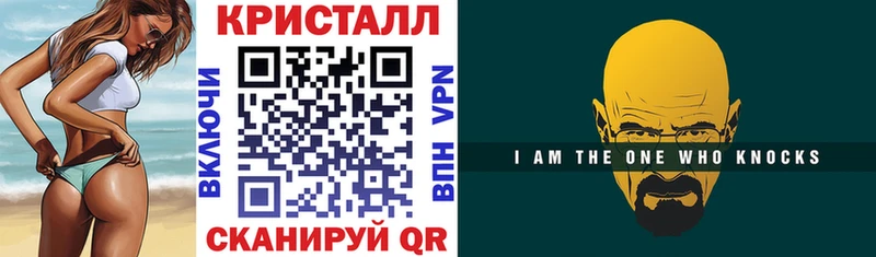 АМФ Premium  даркнет сайт  Кирово-Чепецк 