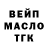 ЭКСТАЗИ Punisher Ferit Tufanov