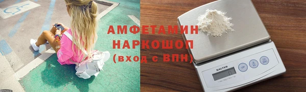мяу мяу мука Арсеньев