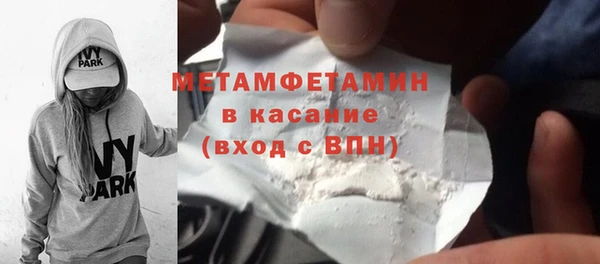 бутик Ветлуга