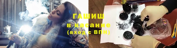 мяу мяу мука Арсеньев