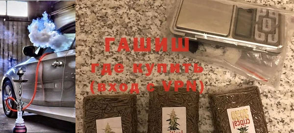 гидра Аркадак