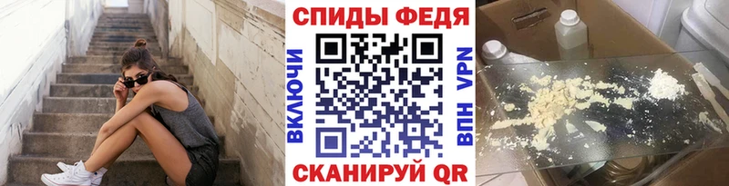 hydra ссылка купить цена Кирово-Чепецк МЕТАМФЕТАМИН мет