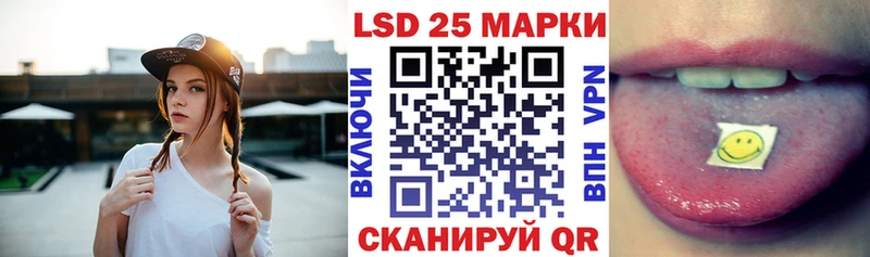 Марки N-bome 1,5мг  закладки  Кирово-Чепецк 