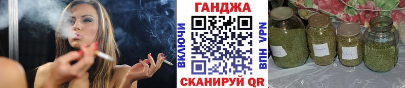 Конопля Amnesia Кирово-Чепецк